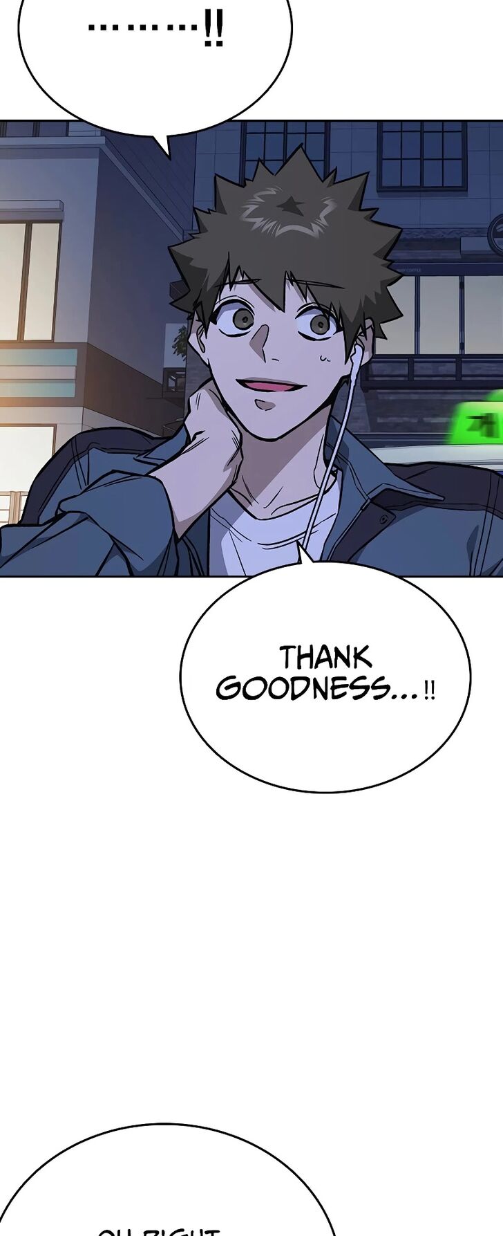 Read Study Group Manga Online