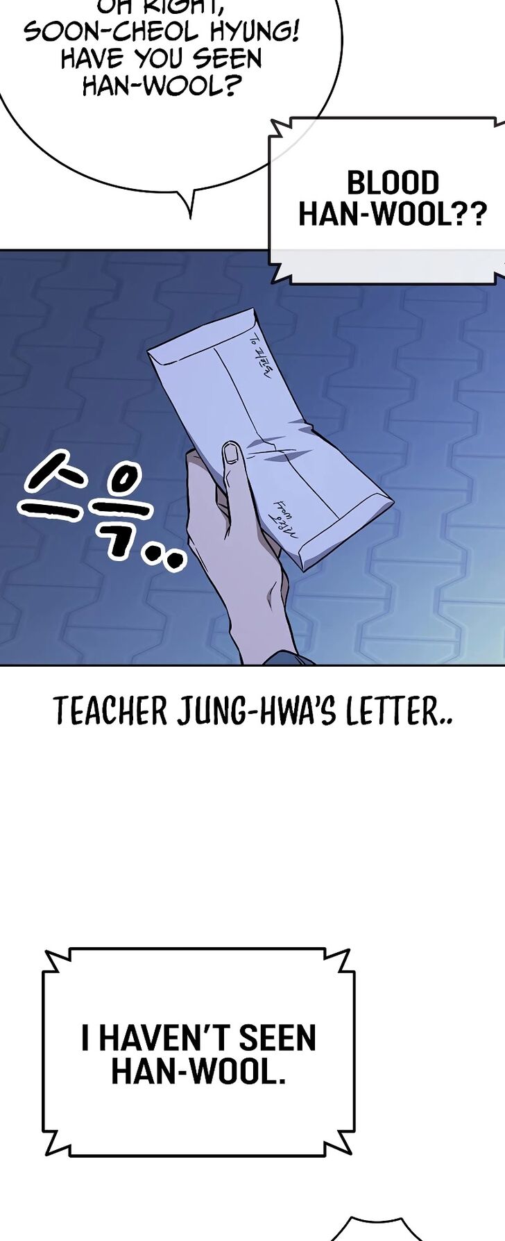 Read Study Group Manga Online