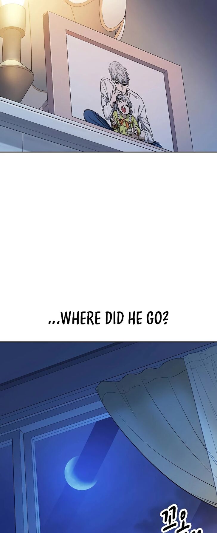 Read Study Group Manga Online