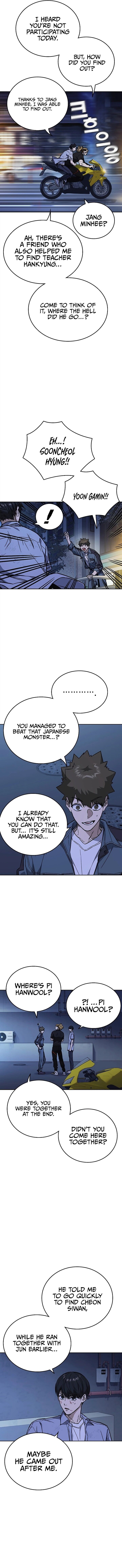 Read Study Group Manga Online