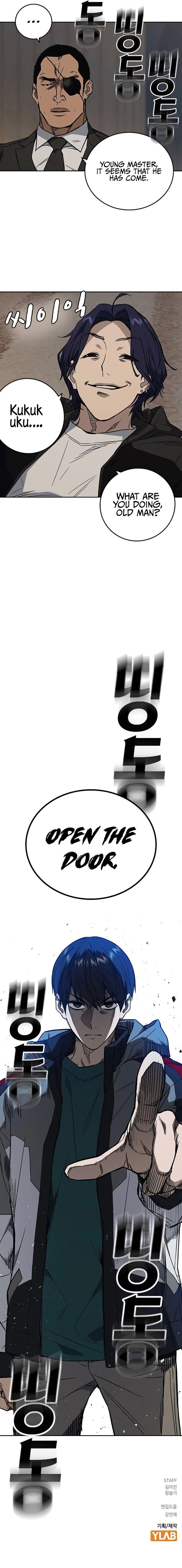 Read Study Group Manga Online