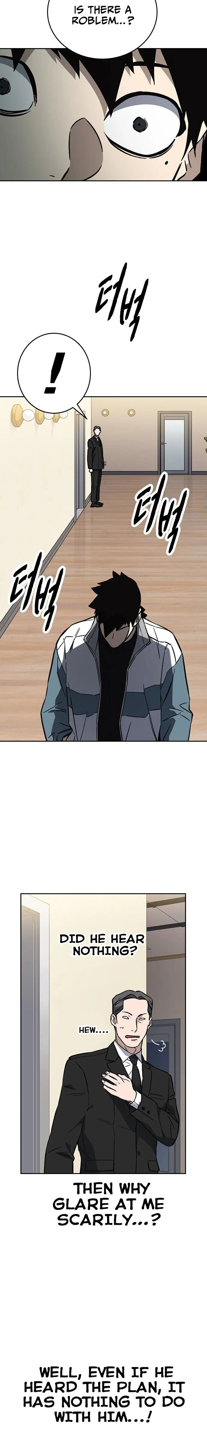 Read Study Group Manga Online