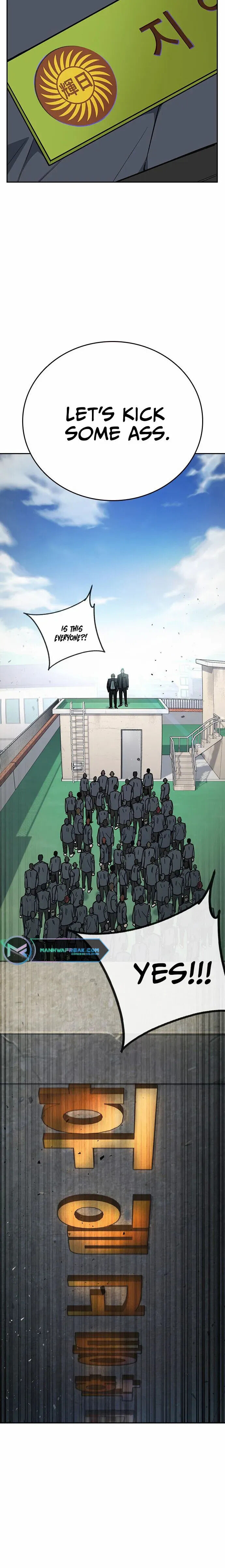 Read Study Group Manga Online