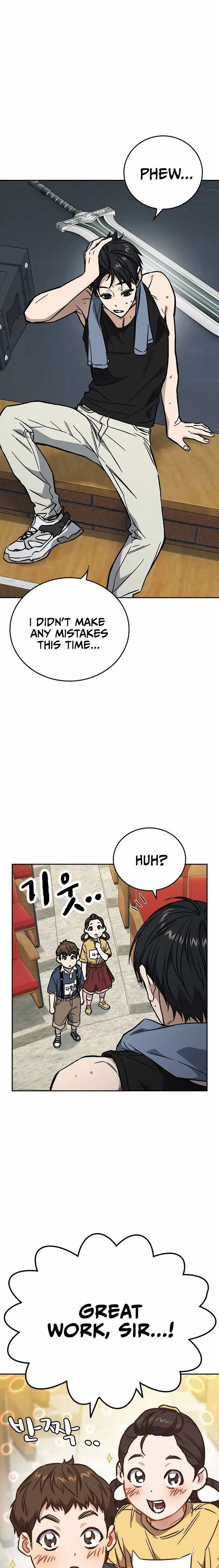Read Study Group Manga Online