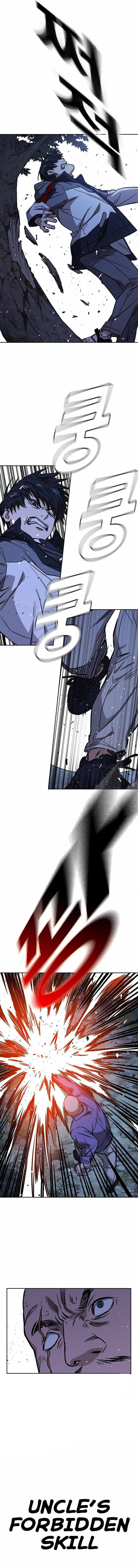 Read Study Group Manga Online