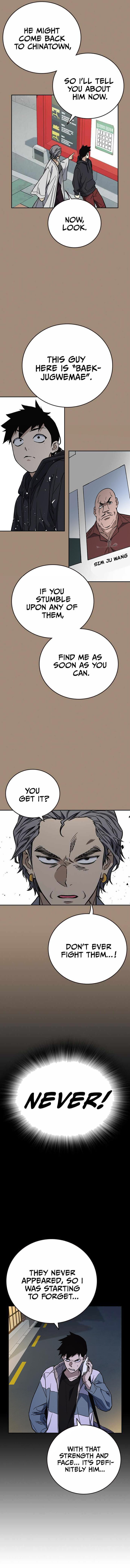 Read Study Group Manga Online