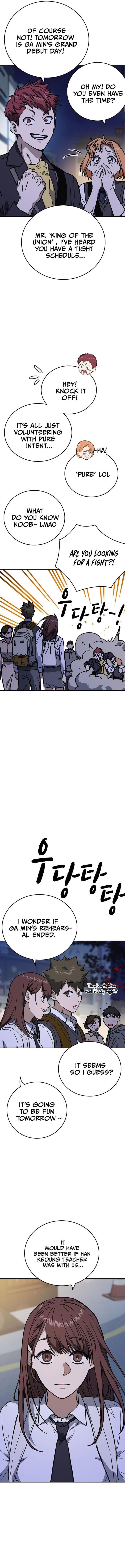 Read Study Group Manga Online