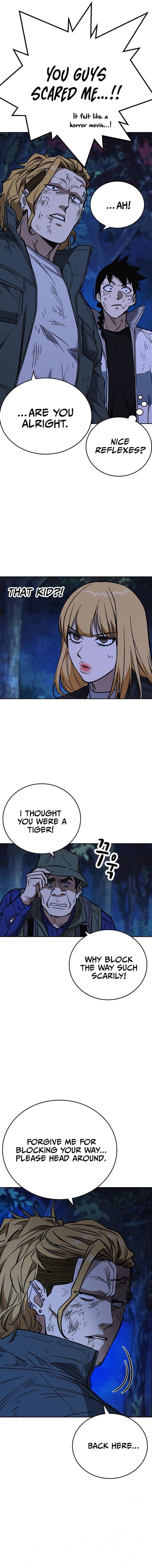 Read Study Group Manga Online