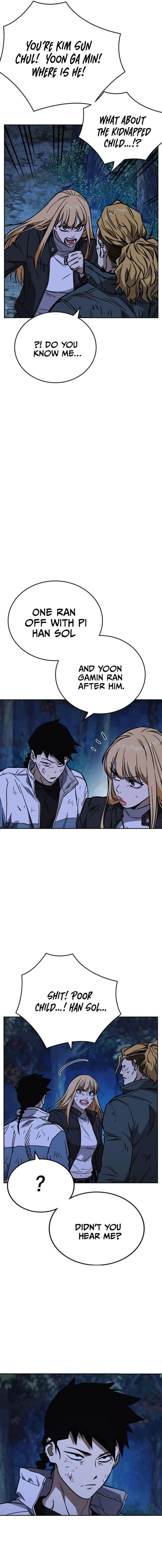 Read Study Group Manga Online