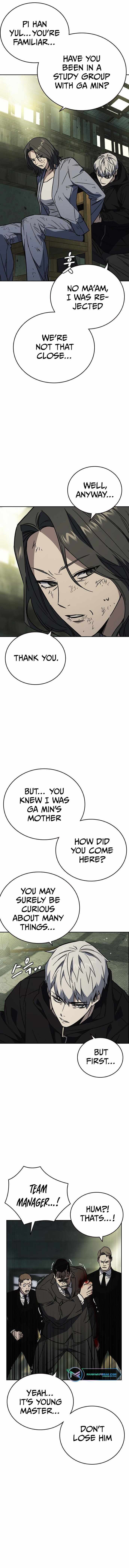 Read Study Group Manga Online