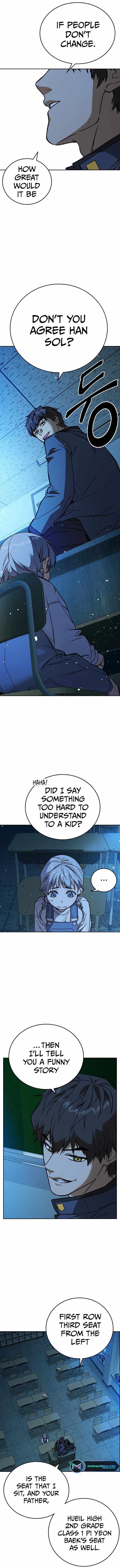 Read Study Group Manga Online