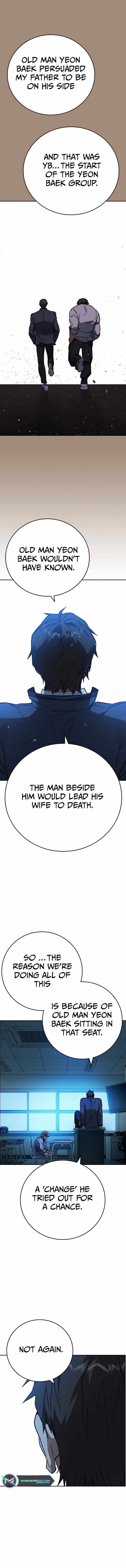 Read Study Group Manga Online