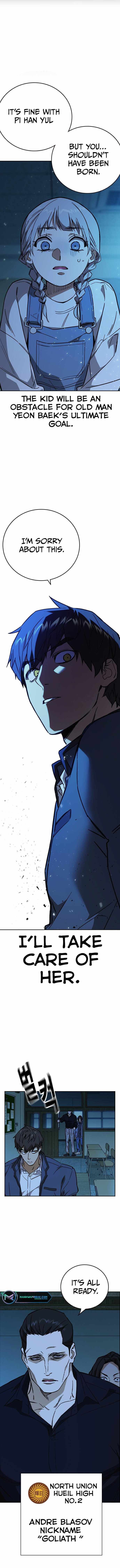Read Study Group Manga Online