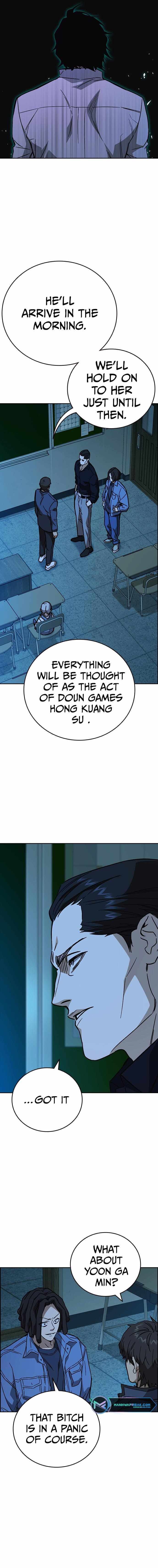 Read Study Group Manga Online