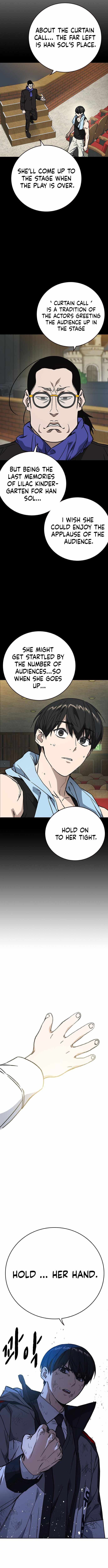 Read Study Group Manga Online