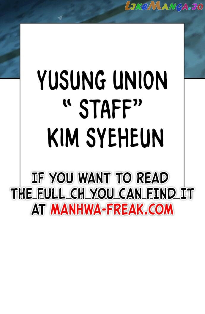 Read Study Group Manga Online