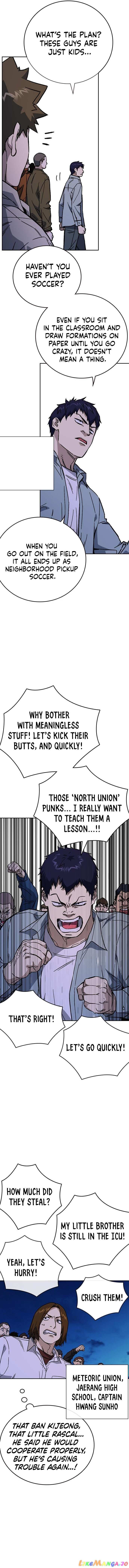 Read Study Group Manga Online