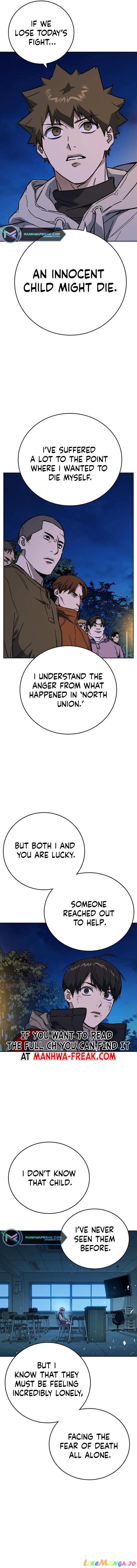 Read Study Group Manga Online