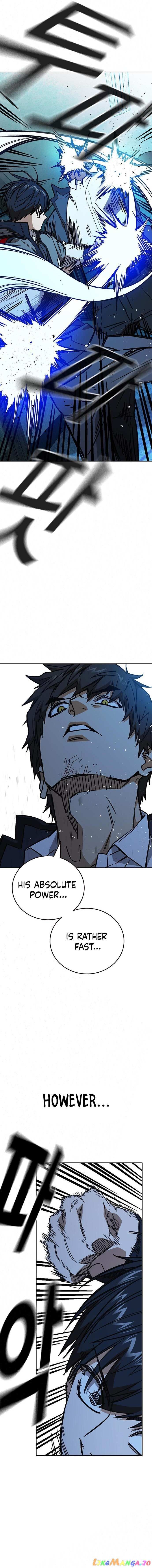 Read Study Group Manga Online