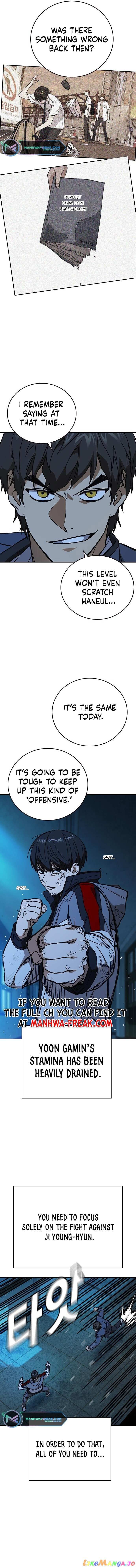 Read Study Group Manga Online
