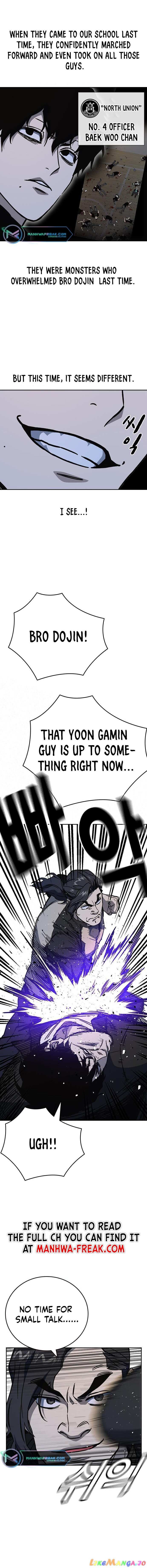 Read Study Group Manga Online