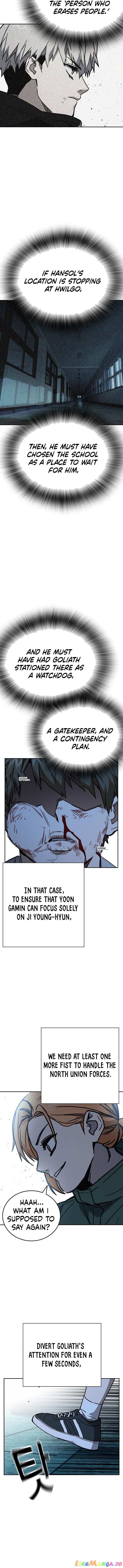 Read Study Group Manga Online