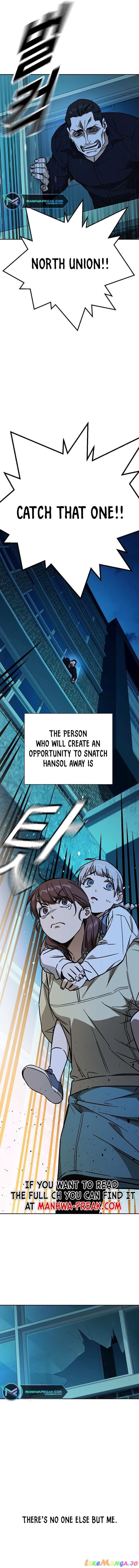 Read Study Group Manga Online
