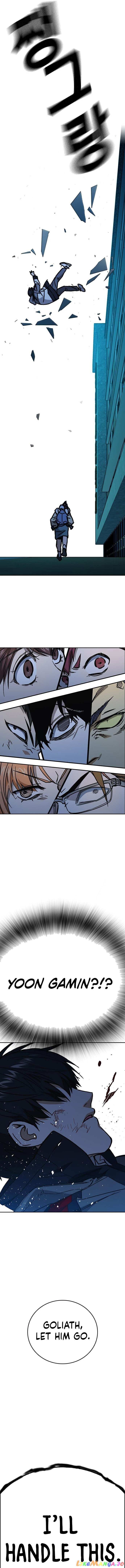 Read Study Group Manga Online