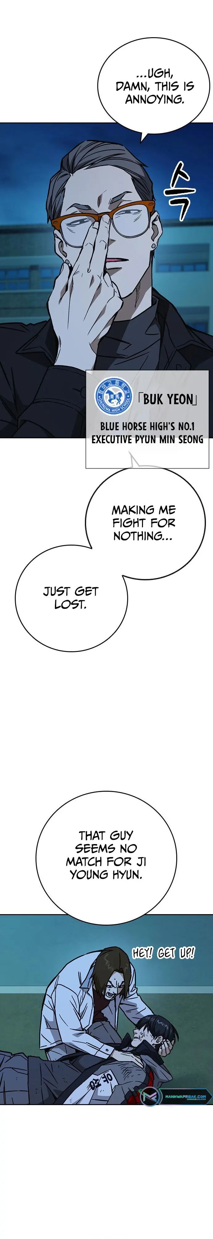 Read Study Group Manga Online