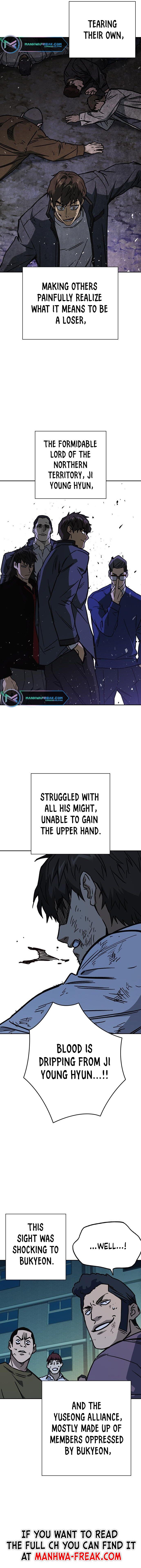 Read Study Group Manga Online