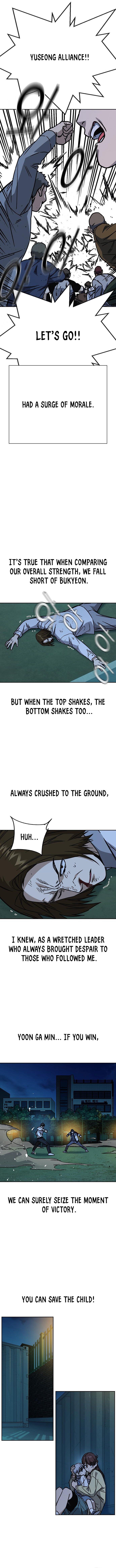 Read Study Group Manga Online