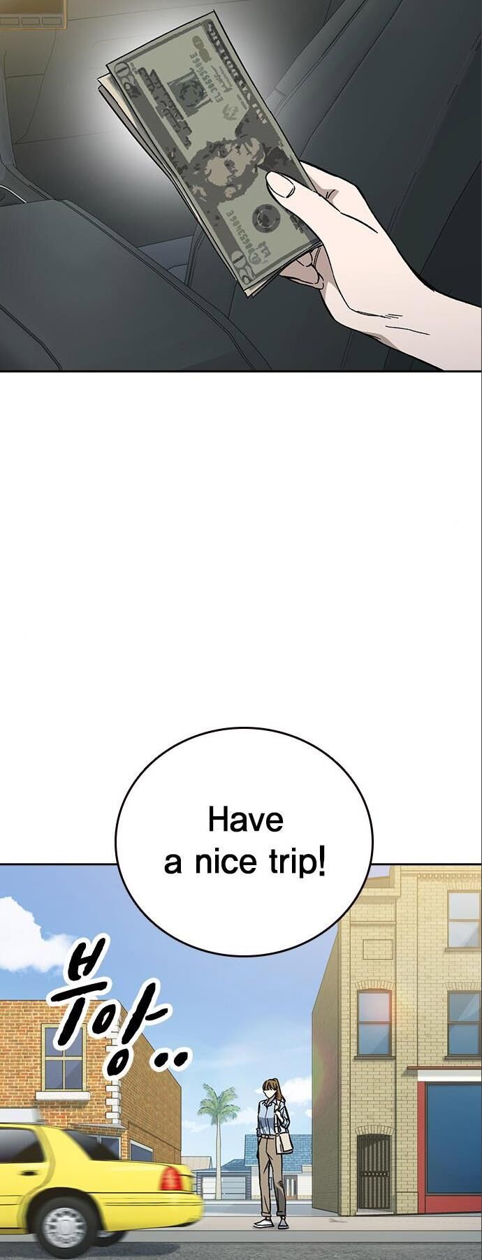 Read Study Group Manga Online