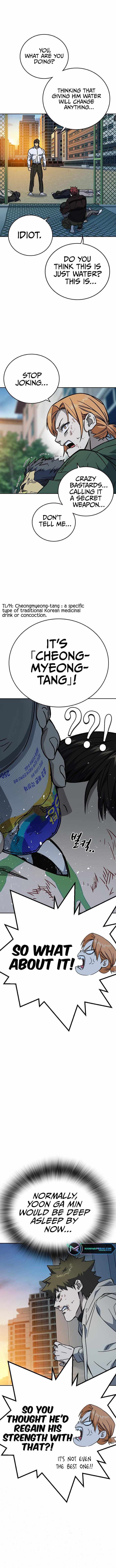 Read Study Group Manga Online