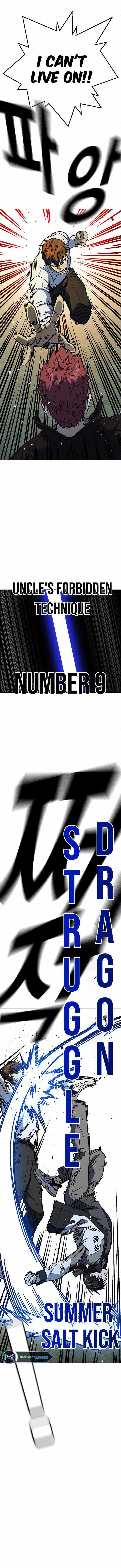 Read Study Group Manga Online