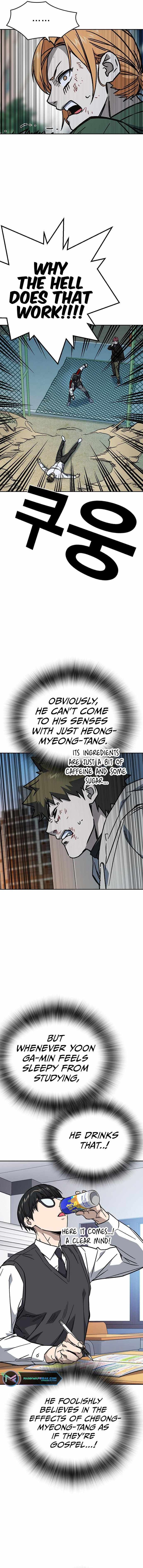 Read Study Group Manga Online