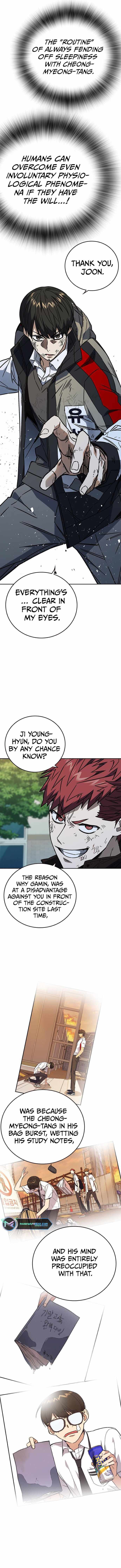 Read Study Group Manga Online