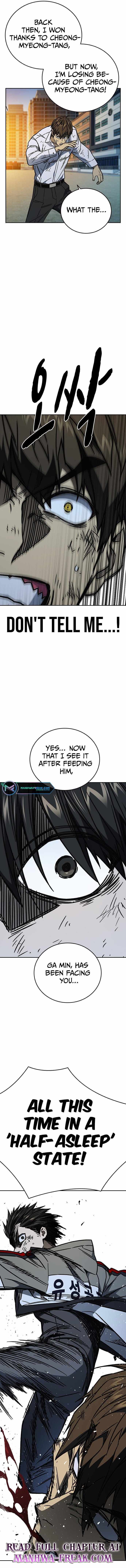Read Study Group Manga Online