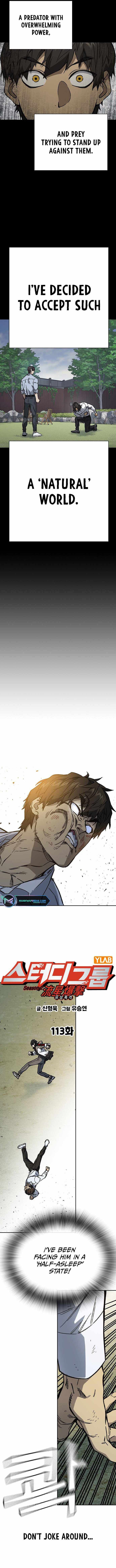 Read Study Group Manga Online