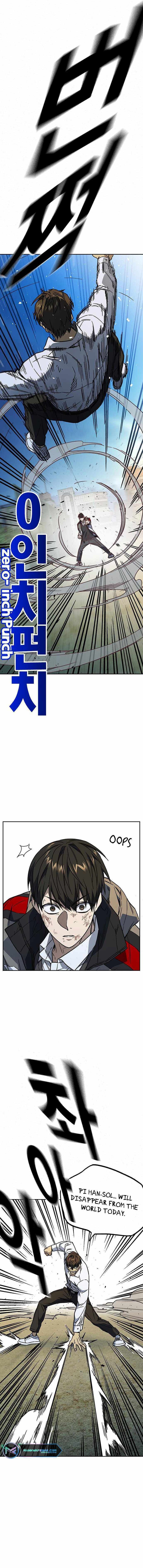 Read Study Group Manga Online