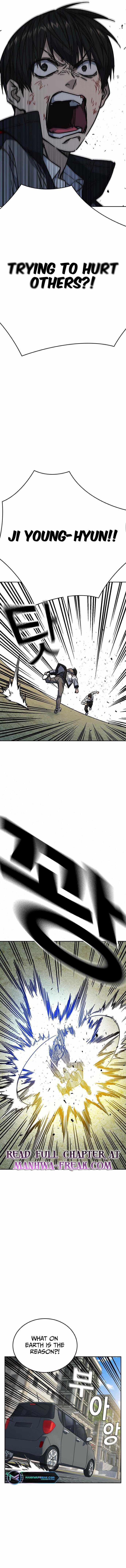 Read Study Group Manga Online