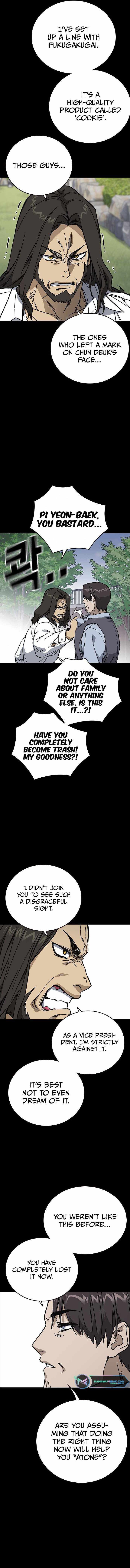 Read Study Group Manga Online