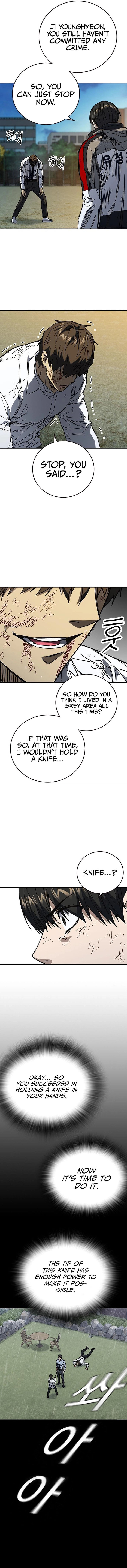 Read Study Group Manga Online