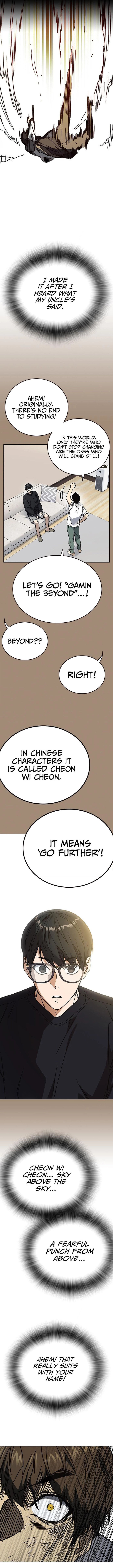 Read Study Group Manga Online