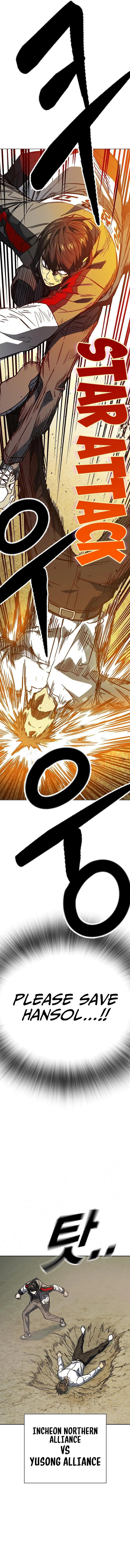 Read Study Group Manga Online