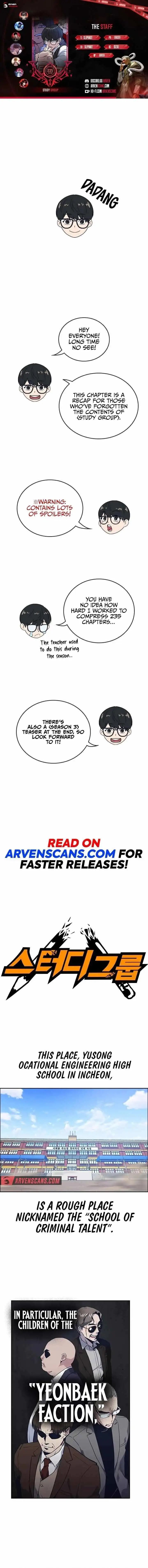 Read Study Group Manga Online
