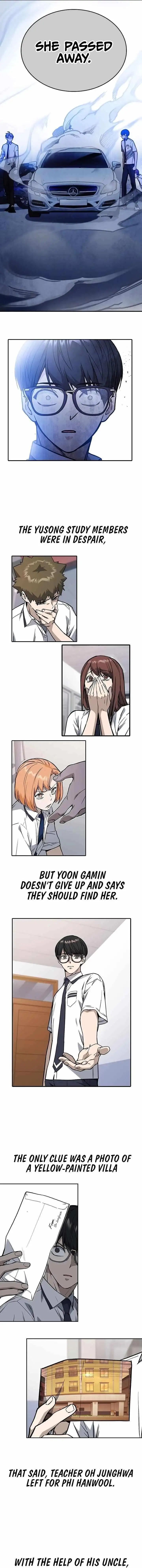 Read Study Group Manga Online