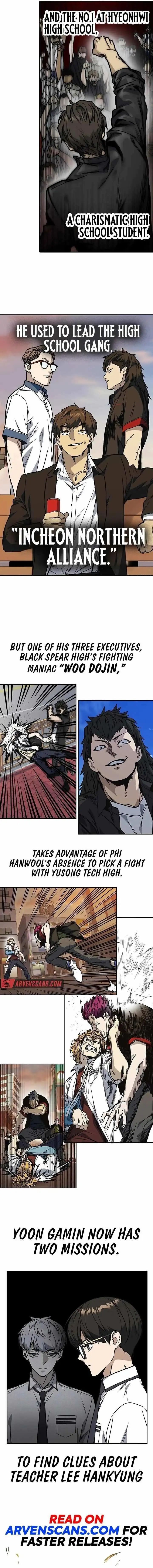 Read Study Group Manga Online