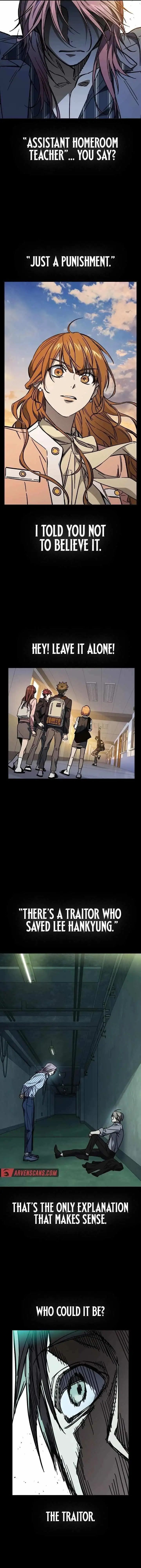 Read Study Group Manga Online