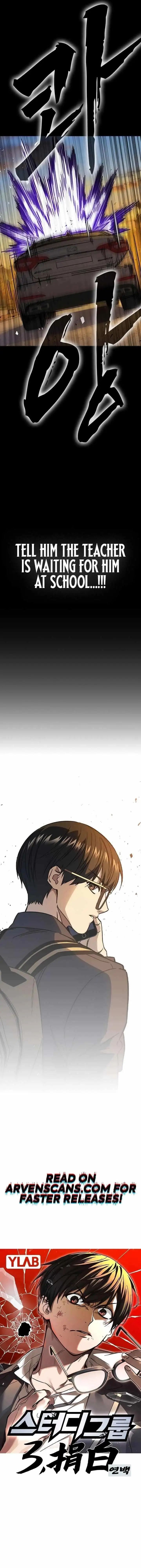 Read Study Group Manga Online