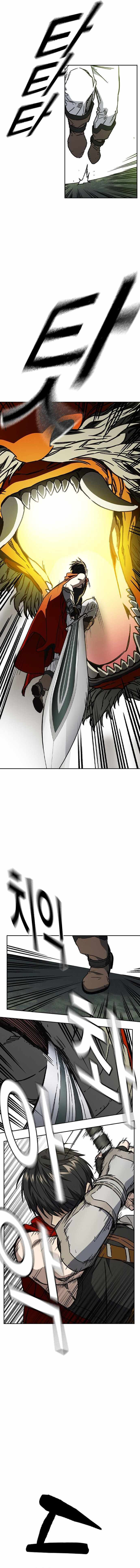 Read Study Group Manga Online